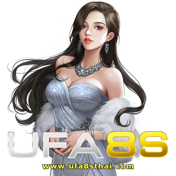 ทางเข้า UFA 8S