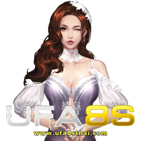 UFA 8S wallet