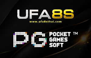 เว็บสล็อต UFA8S